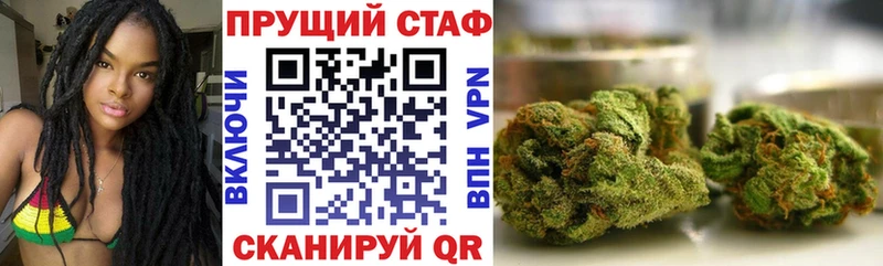 Купить закладку Ардатов Cocaine Галлюциногенные грибы МЕФ A-PVP ГАШИШ Марихуана