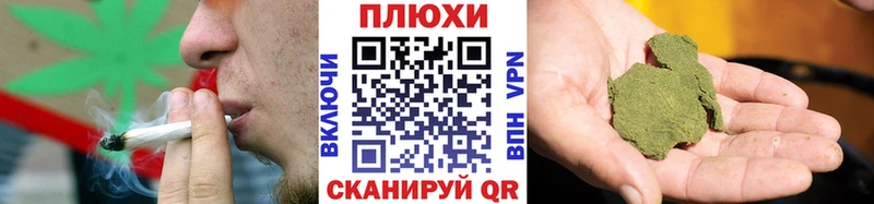 даркнет телеграм  Ардатов  ГАШИШ Premium  даркнет сайт 