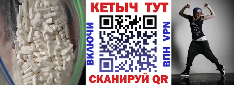 закладки mega ссылки Кетамин ketamine Ардатов