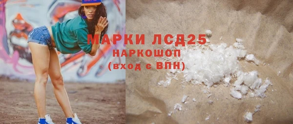 СК Алексеевка