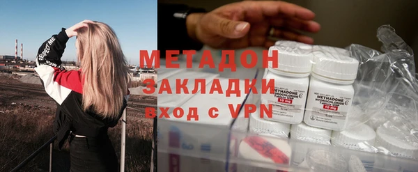 эйфоретик Алзамай