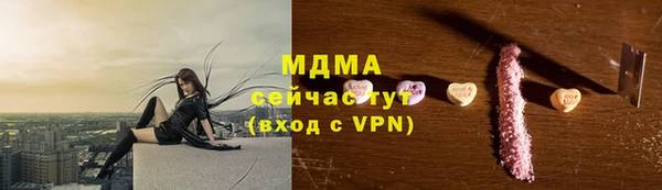 эйфоретик Алзамай