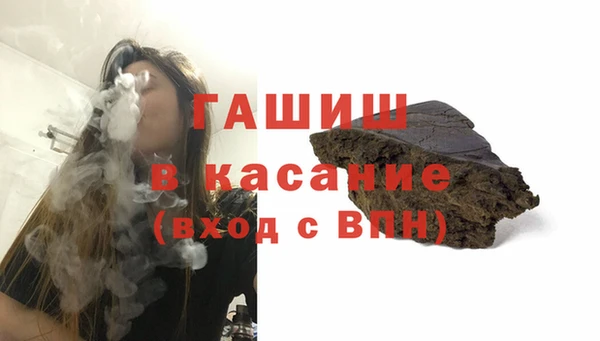 эйфоретик Алзамай
