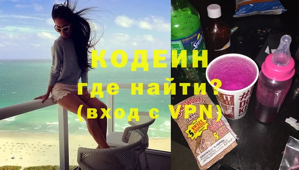 эйфоретик Алзамай