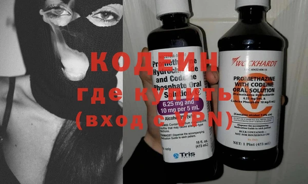эйфоретик Алзамай