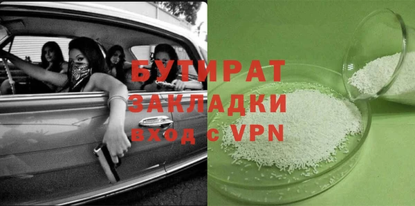 эйфоретик Алзамай