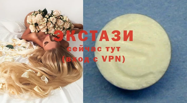 эйфоретик Алзамай