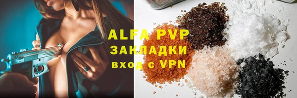 эйфоретик Алзамай