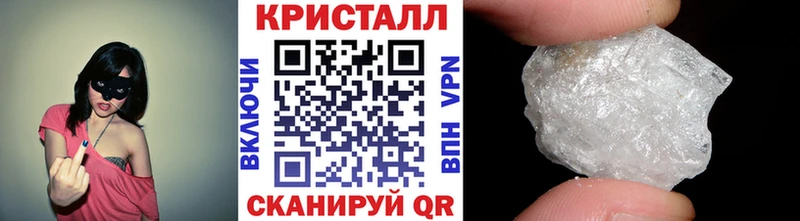 блэк спрут сайт Ардатов Первитин витя наркотики